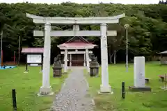 厳島神社(北海道)