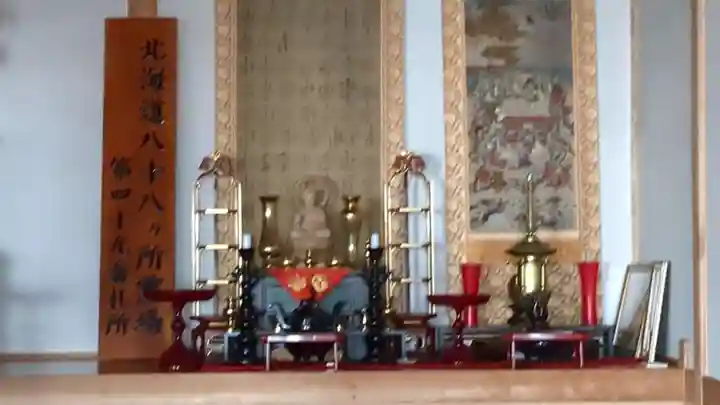 地蔵寺の本殿・本堂