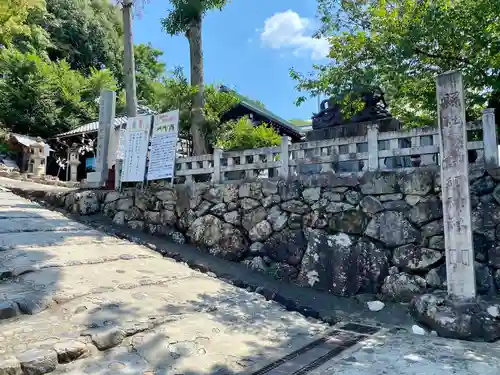 針綱神社のその他建物