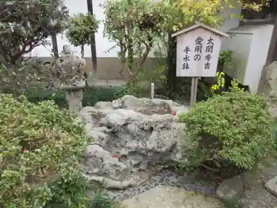 姫路神社(兵庫県)