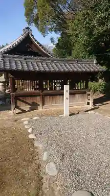大神社のその他建物
