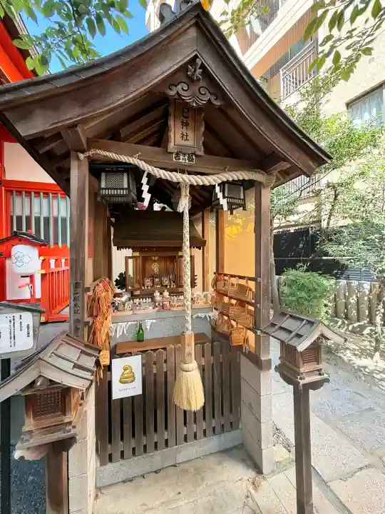 四宮神社(兵庫県)