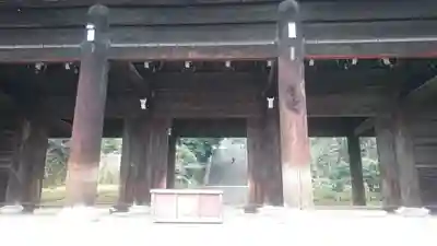 知恩院の山門・神門