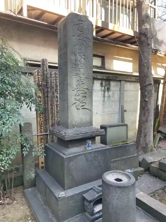 長元寺の{uncategorized: "未分類", other: "その他", undefined: "問題あり", building: "その他建物", grave: "お墓", sacred_gate: "鳥居", guardian: "狛犬", statue: "像", buddha: "仏像", history: "歴史", nature: "自然", garden: "庭園", animal: "動物", pagoda: "塔", temizu: "手水舎", mountain_gate: "山門・神門", sanctuary: "本殿・本堂", subordinate: "末社・摂社", art: "芸術", scenery: "景色", jizo: "地蔵", ema: "絵馬", goshuin: "御朱印", omikuji: "おみくじ", items: "授与品その他", amulet: "お守り", goshuincho: "御朱印帳", eats: "食事", festival: "お祭り", votive_dance: "神楽", shichigosan: "七五三参", wedding: "結婚式", experience: "体験その他", initially: "初詣", around: "周辺", anti_infection: "感染症対策"}