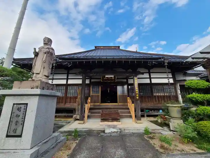 観世寺の本殿・本堂