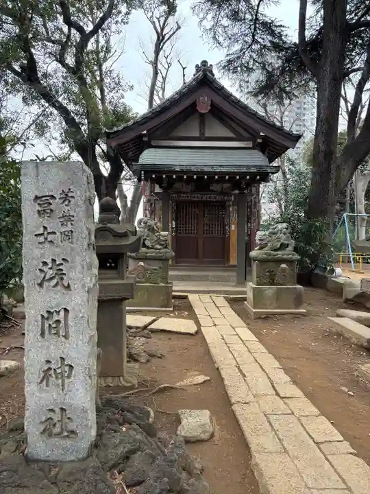品川神社(東京都)