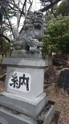 武雄神社の狛犬