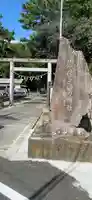 須佐之男神社の鳥居