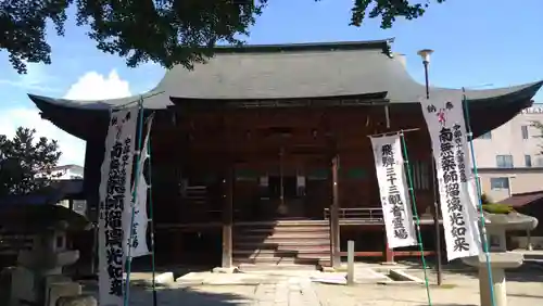 飛騨国分寺(岐阜県)