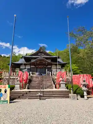 天佑稲荷神社(岐阜県)