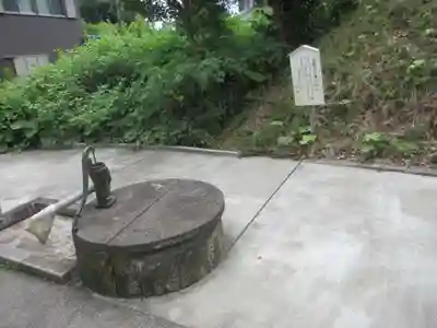 金剛寺(神奈川県)