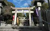 宮地嶽神社の鳥居