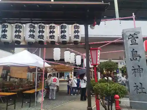 萱島神社(大阪府)