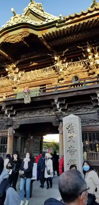 題経寺(柴又帝釈天)の山門・神門