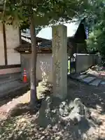 愛宕神社(埼玉県)