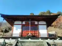 光福寺のその他建物