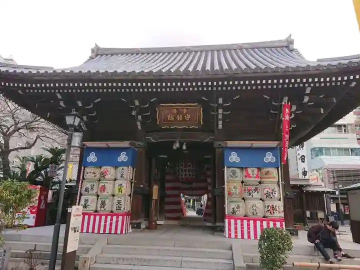 櫛田神社(福岡県)