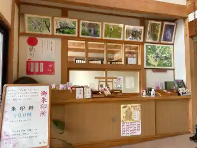 市来知神社の{uncategorized: "未分類", other: "その他", undefined: "問題あり", building: "その他建物", grave: "お墓", sacred_gate: "鳥居", guardian: "狛犬", statue: "像", buddha: "仏像", history: "歴史", nature: "自然", garden: "庭園", animal: "動物", pagoda: "塔", temizu: "手水舎", mountain_gate: "山門・神門", sanctuary: "本殿・本堂", subordinate: "末社・摂社", art: "芸術", scenery: "景色", jizo: "地蔵", ema: "絵馬", goshuin: "御朱印", omikuji: "おみくじ", items: "授与品その他", amulet: "お守り", goshuincho: "御朱印帳", eats: "食事", festival: "お祭り", votive_dance: "神楽", shichigosan: "七五三参", wedding: "結婚式", experience: "体験その他", initially: "初詣", around: "周辺", anti_infection: "感染症対策"}