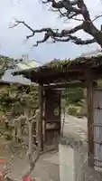 正賢寺(京都府)