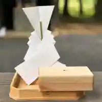 高司神社〜むすびの神の鎮まる社〜(福島県)