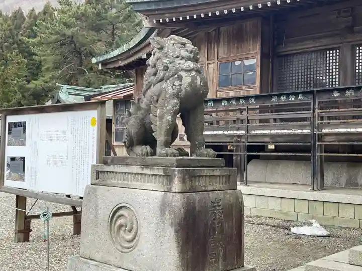 函館八幡宮の{uncategorized: "未分類", other: "その他", undefined: "問題あり", building: "その他建物", grave: "お墓", sacred_gate: "鳥居", guardian: "狛犬", statue: "像", buddha: "仏像", history: "歴史", nature: "自然", garden: "庭園", animal: "動物", pagoda: "塔", temizu: "手水舎", mountain_gate: "山門・神門", sanctuary: "本殿・本堂", subordinate: "末社・摂社", art: "芸術", scenery: "景色", jizo: "地蔵", ema: "絵馬", goshuin: "御朱印", omikuji: "おみくじ", items: "授与品その他", amulet: "お守り", goshuincho: "御朱印帳", eats: "食事", festival: "お祭り", votive_dance: "神楽", shichigosan: "七五三参", wedding: "結婚式", experience: "体験その他", initially: "初詣", around: "周辺", anti_infection: "感染症対策"}