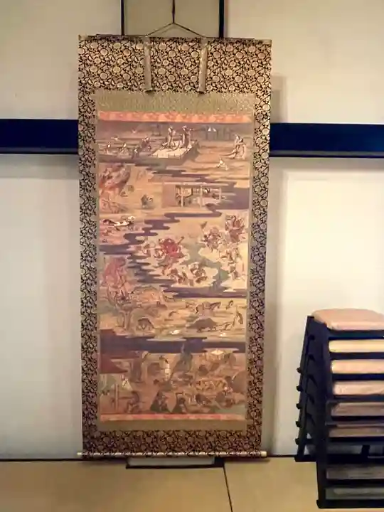 伊勢の国 四天王寺(三重県)