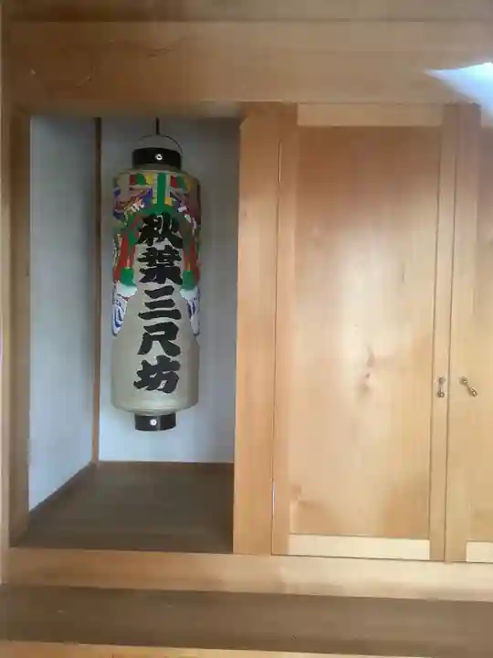 賢林寺のその他建物