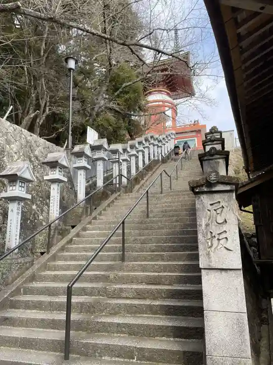 薬王寺(徳島県)