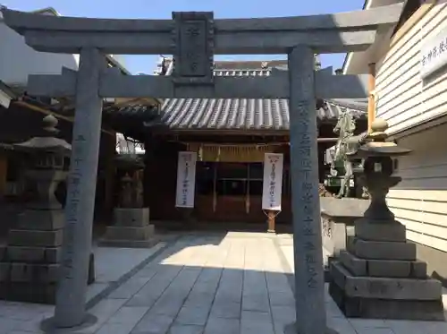 若八幡宮(福岡県)