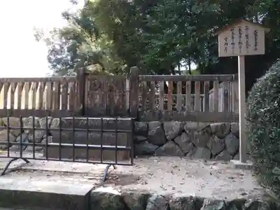 金剛寺(大阪府)