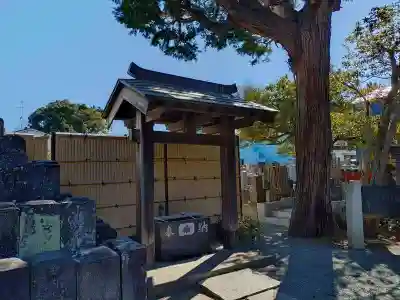 荘厳寺(神奈川県)