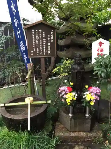 陽運寺のその他建物