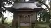 起松神社の本殿・本堂