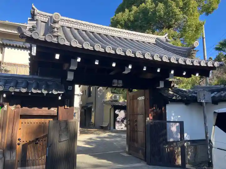 良正院(京都府)