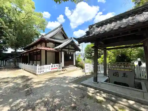 七所神社(愛知県)