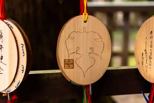 諏訪大社(長野県)