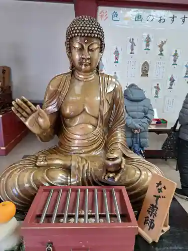 川崎大師薬師殿(神奈川県)