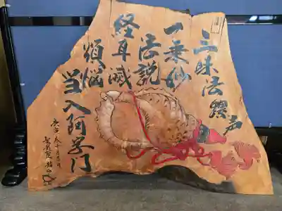 聖護院門跡(京都府)