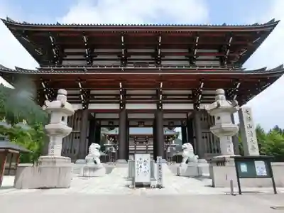 清大寺(越前大仏)の山門・神門