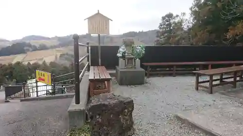 松雲寺(静岡県)