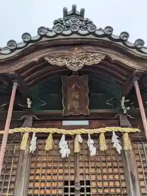 八幡社（西條八幡社）の{uncategorized: "未分類", other: "その他", undefined: "問題あり", building: "その他建物", grave: "お墓", sacred_gate: "鳥居", guardian: "狛犬", statue: "像", buddha: "仏像", history: "歴史", nature: "自然", garden: "庭園", animal: "動物", pagoda: "塔", temizu: "手水舎", mountain_gate: "山門・神門", sanctuary: "本殿・本堂", subordinate: "末社・摂社", art: "芸術", scenery: "景色", jizo: "地蔵", ema: "絵馬", goshuin: "御朱印", omikuji: "おみくじ", items: "授与品その他", amulet: "お守り", goshuincho: "御朱印帳", eats: "食事", festival: "お祭り", votive_dance: "神楽", shichigosan: "七五三参", wedding: "結婚式", experience: "体験その他", initially: "初詣", around: "周辺", anti_infection: "感染症対策"}