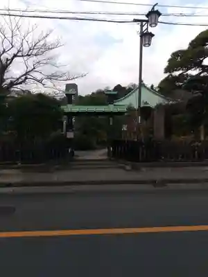 収玄寺の山門・神門