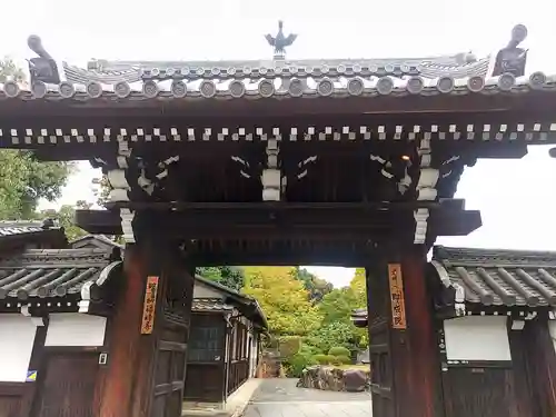 即成院(京都府)