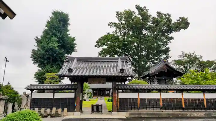 全龍寺(埼玉県)