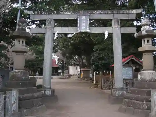 諏訪明神(神奈川県)