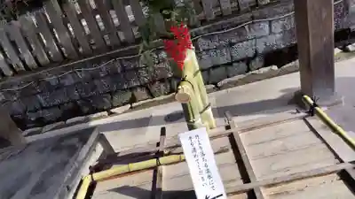 吉田神社(京都府)