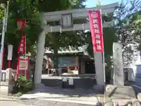 矢先稲荷神社の鳥居