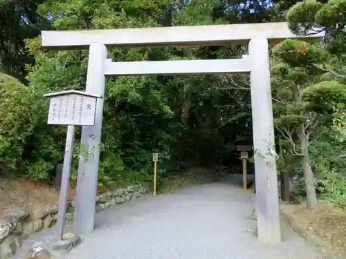 月讀宮（皇大神宮別宮）の鳥居