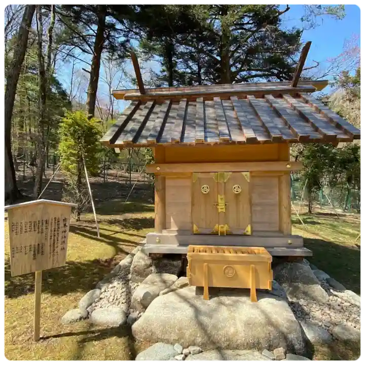 古峯神社の{uncategorized: "未分類", other: "その他", undefined: "問題あり", building: "その他建物", grave: "お墓", sacred_gate: "鳥居", guardian: "狛犬", statue: "像", buddha: "仏像", history: "歴史", nature: "自然", garden: "庭園", animal: "動物", pagoda: "塔", temizu: "手水舎", mountain_gate: "山門・神門", sanctuary: "本殿・本堂", subordinate: "末社・摂社", art: "芸術", scenery: "景色", jizo: "地蔵", ema: "絵馬", goshuin: "御朱印", omikuji: "おみくじ", items: "授与品その他", amulet: "お守り", goshuincho: "御朱印帳", eats: "食事", festival: "お祭り", votive_dance: "神楽", shichigosan: "七五三参", wedding: "結婚式", experience: "体験その他", initially: "初詣", around: "周辺", anti_infection: "感染症対策"}