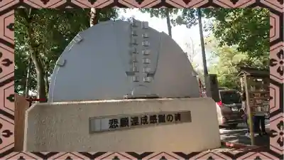 大宮・大原神社(千葉県)